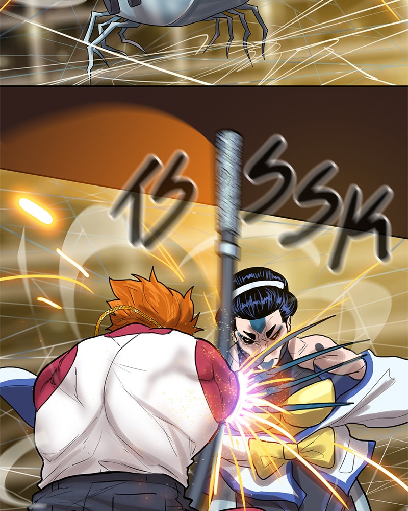 Read Ordeal Fr Manga Online