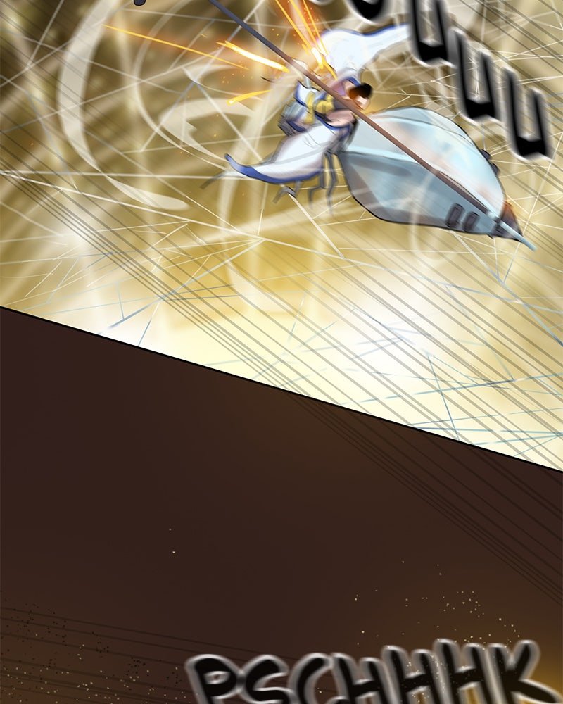 Read Ordeal Fr Manga Online