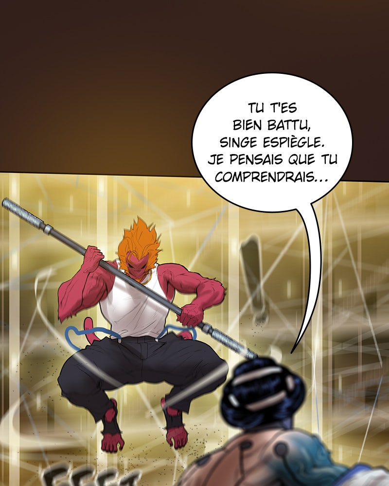 Read Ordeal Fr Manga Online