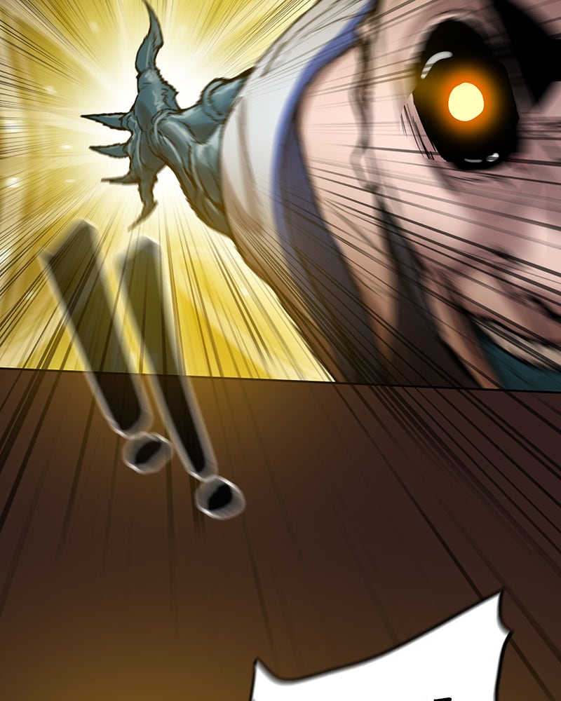 Read Ordeal Fr Manga Online