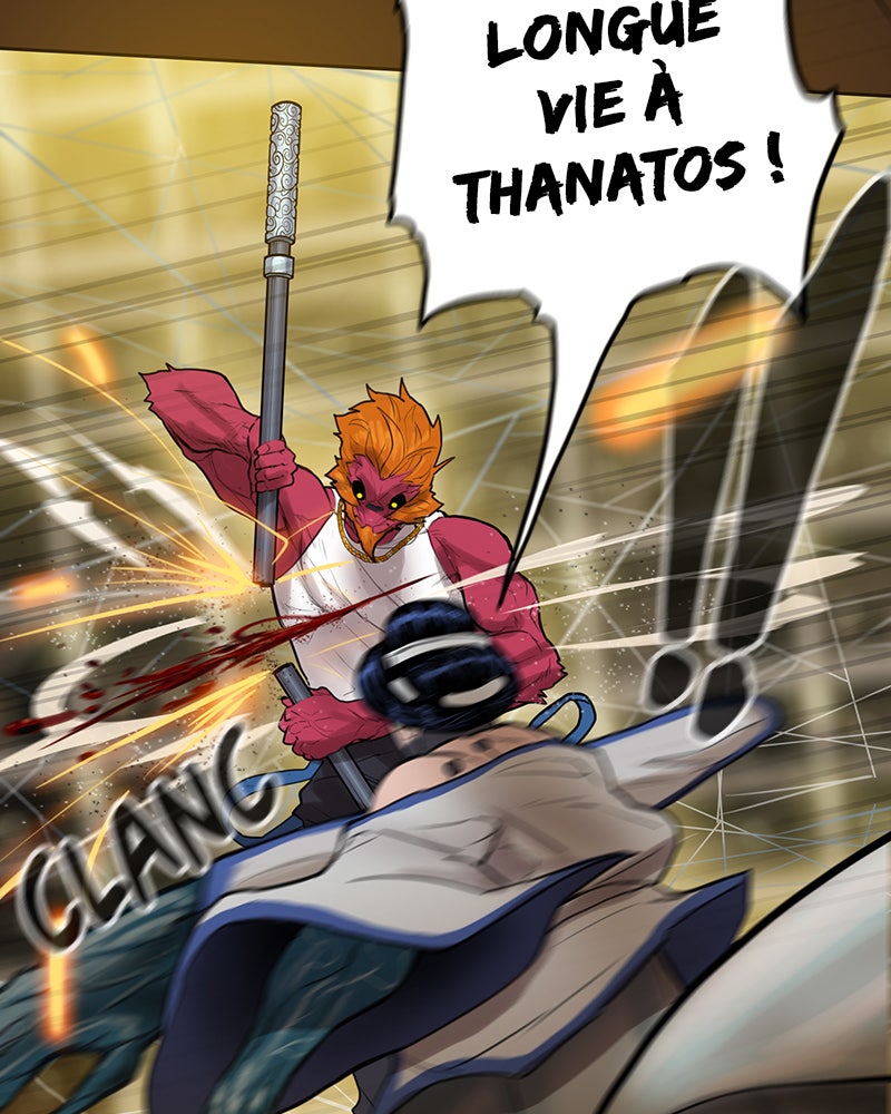 Read Ordeal Fr Manga Online