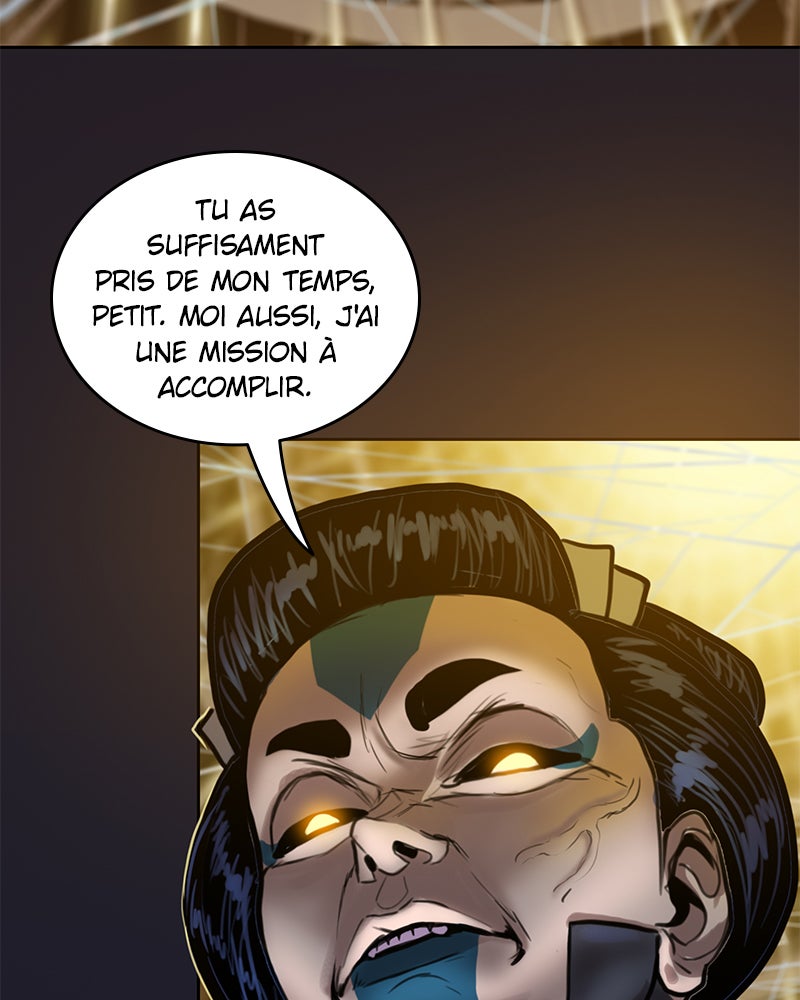 Read Ordeal Fr Manga Online