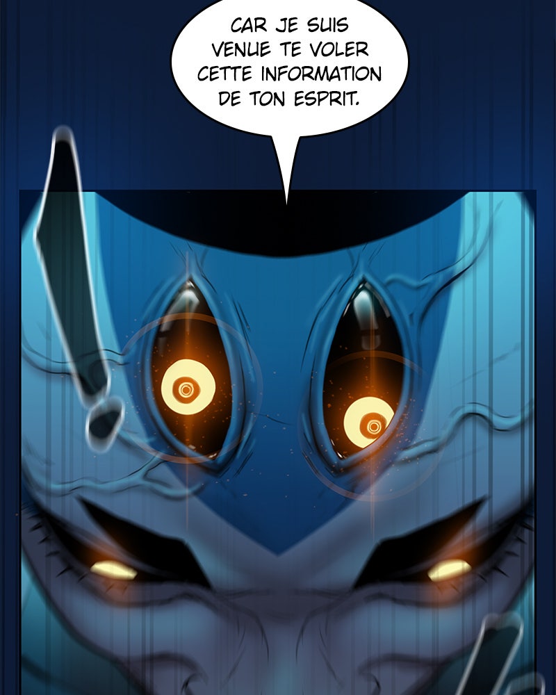 Read Ordeal Fr Manga Online