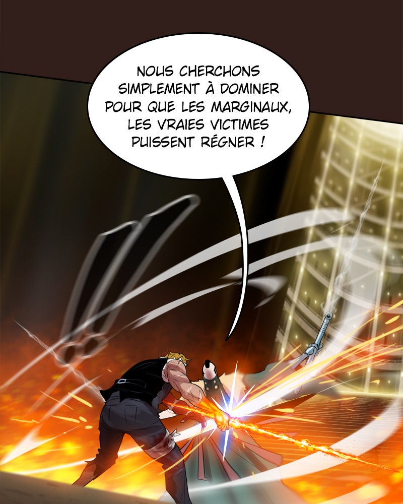 Read Ordeal Fr Manga Online