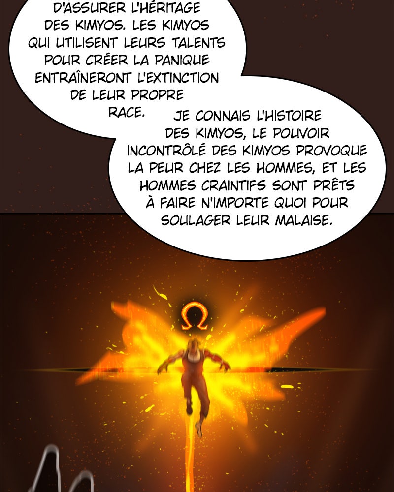 Read Ordeal Fr Manga Online