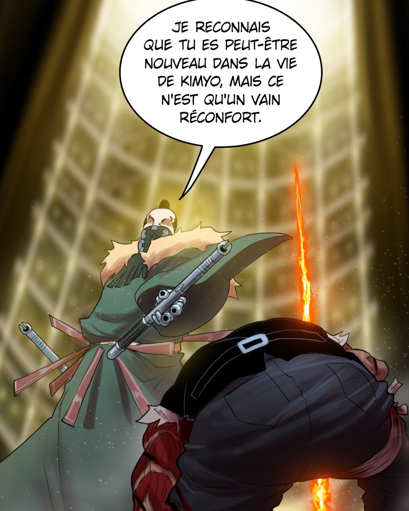 Read Ordeal Fr Manga Online