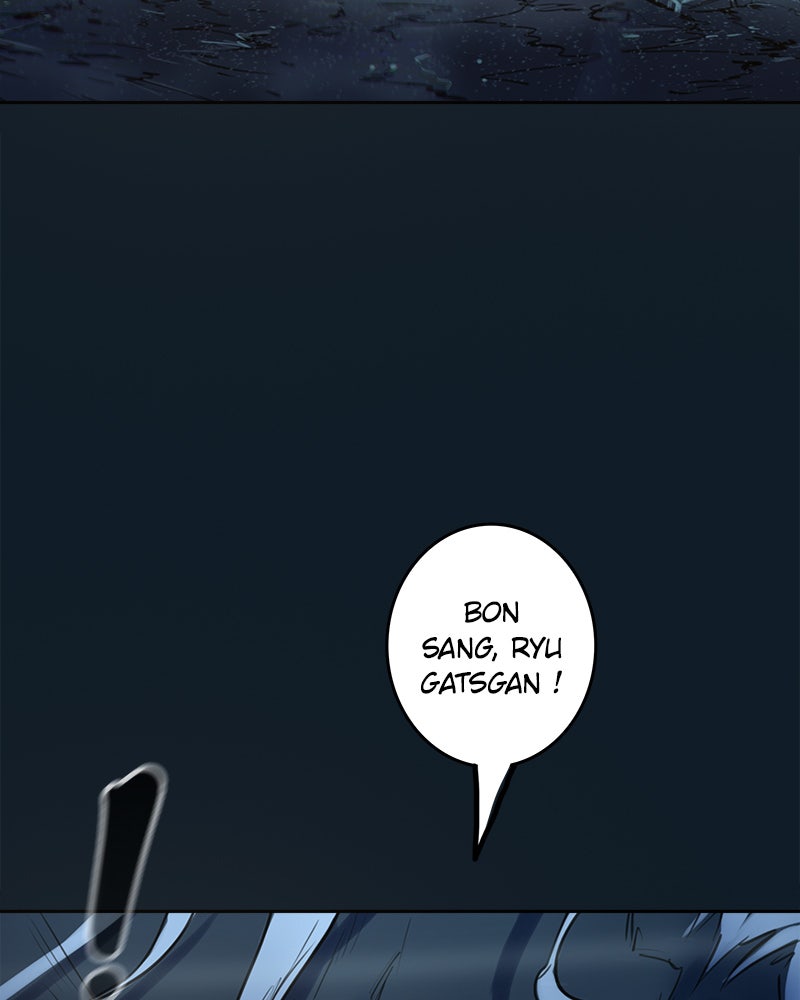 Read Ordeal Fr Manga Online