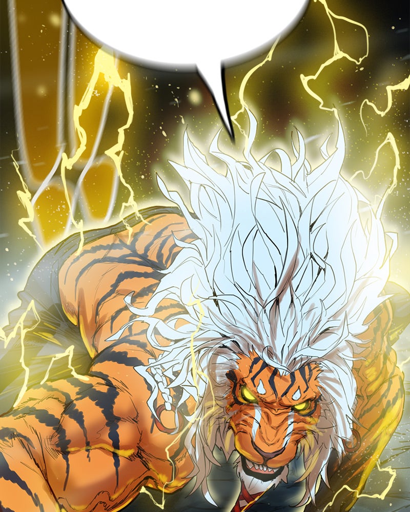Read Ordeal Fr Manga Online