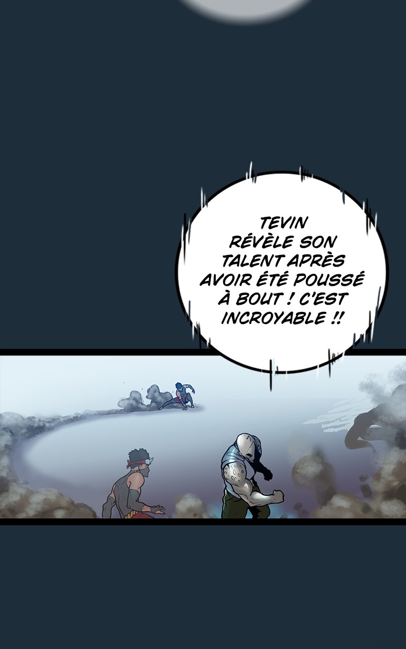 Read Ordeal Fr Manga Online