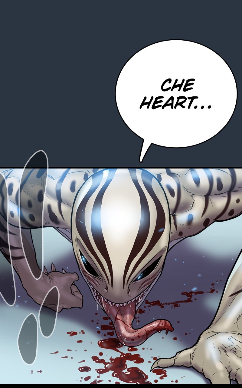 Read Ordeal Fr Manga Online