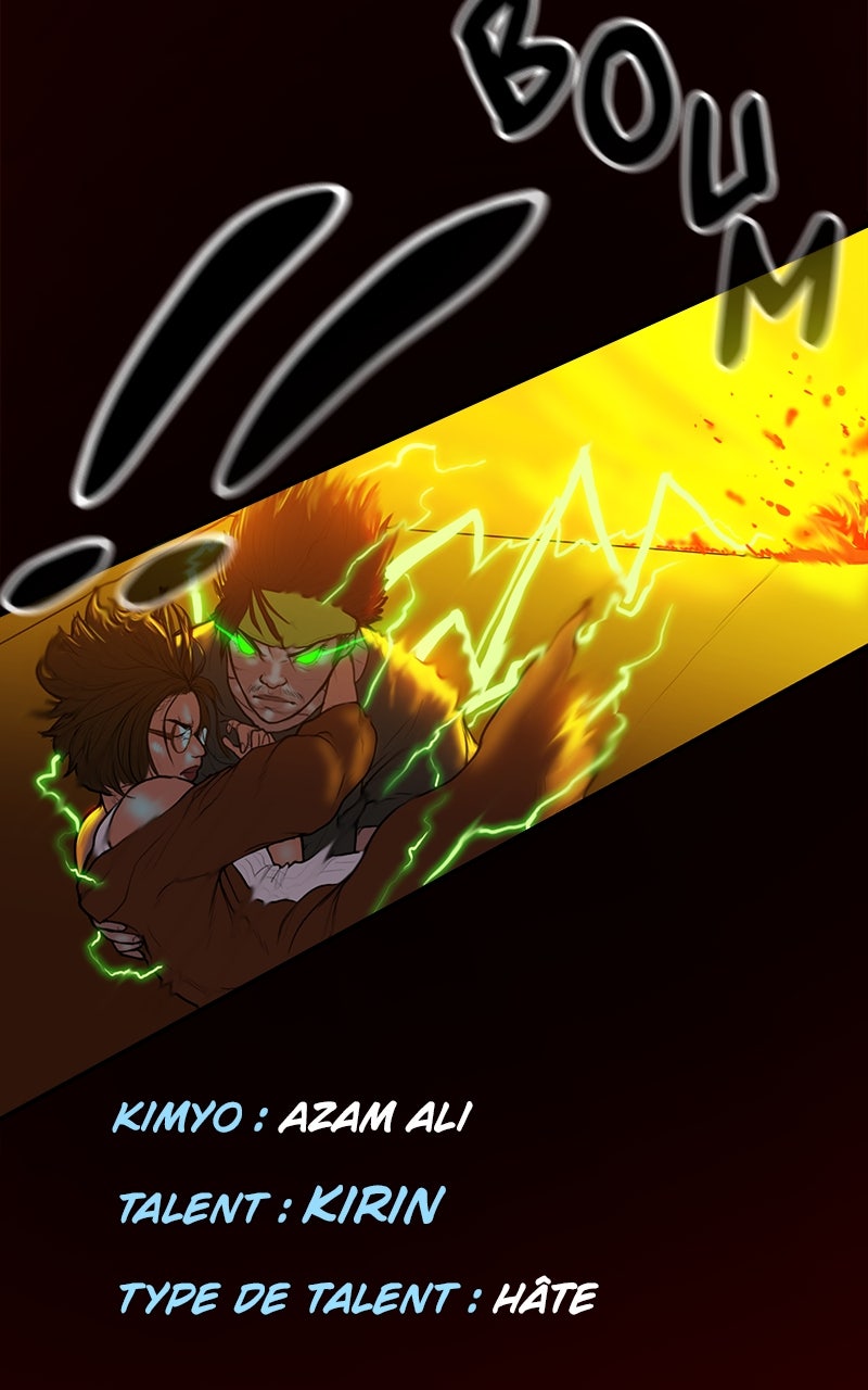 Read Ordeal Fr Manga Online