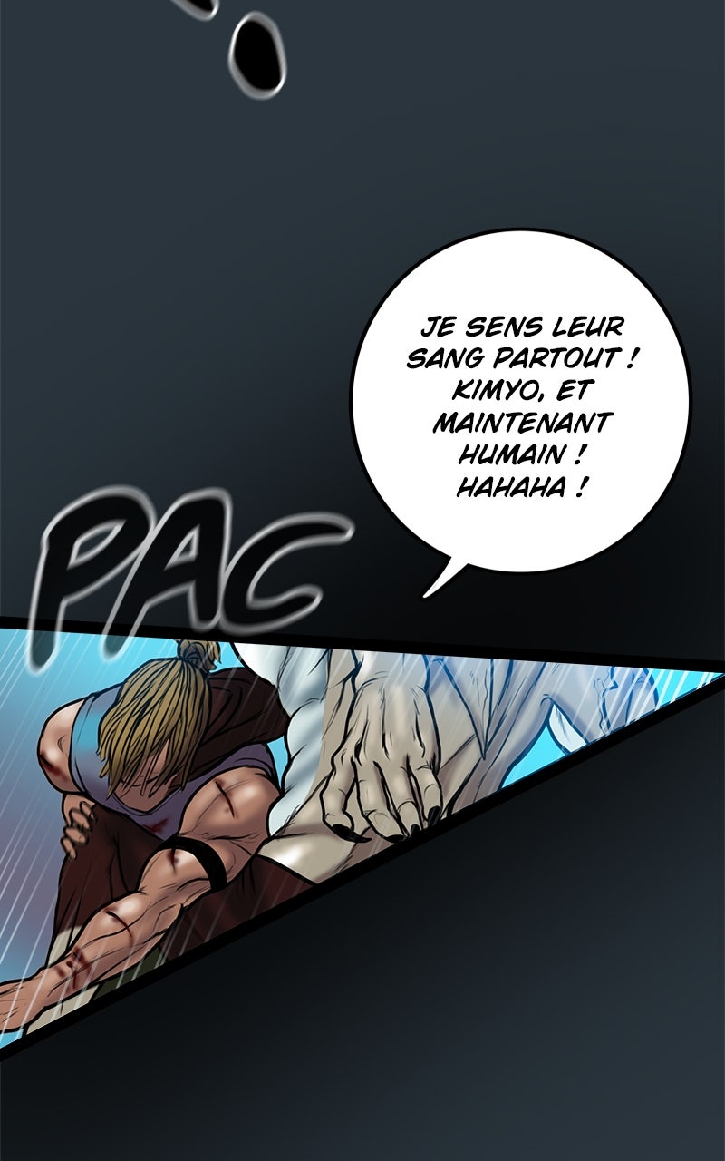 Read Ordeal Fr Manga Online