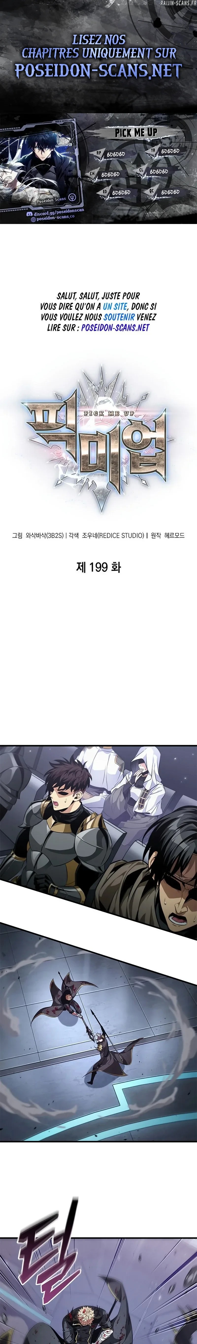 Read Pick Me Up Fr Manga Online
