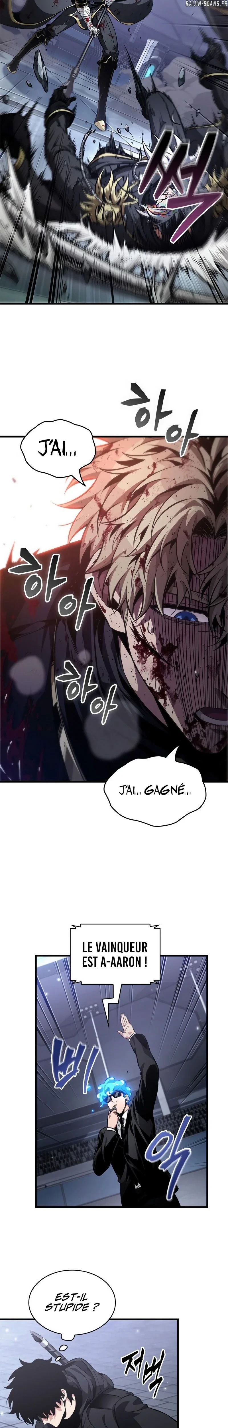 Read Pick Me Up Fr Manga Online