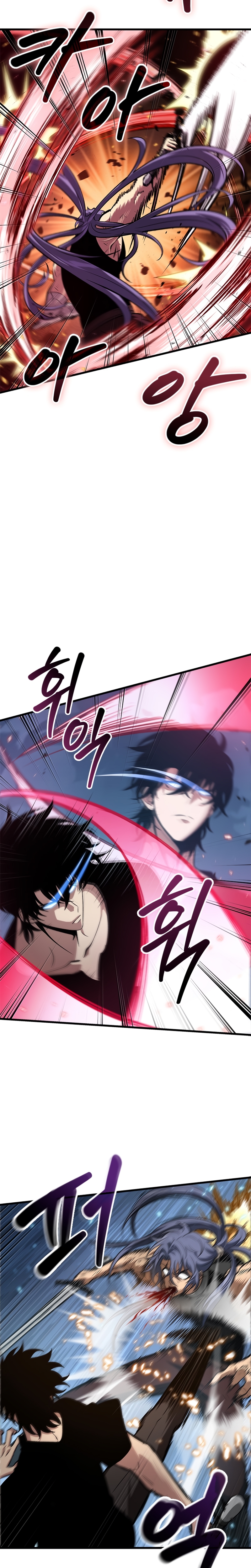 Read Pick Me Up Fr Manga Online