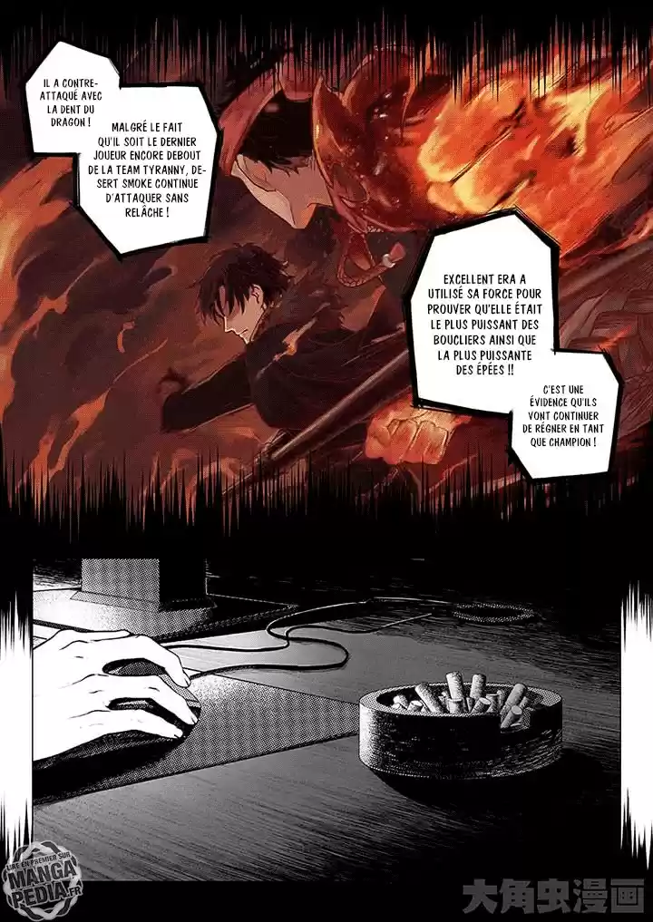 Read Quan Zhi Gao Shou Fr Manga Online