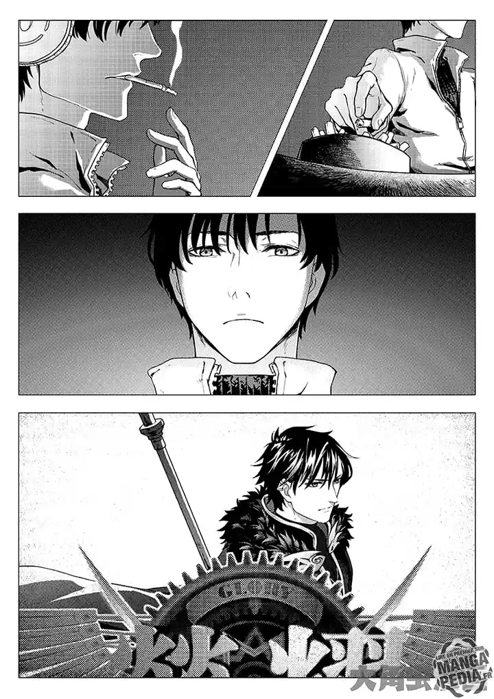 Read Quan Zhi Gao Shou Fr Manga Online