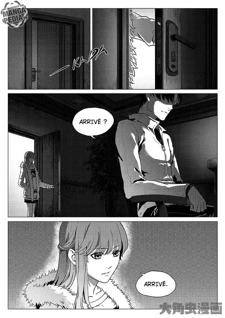 Read Quan Zhi Gao Shou Fr Manga Online