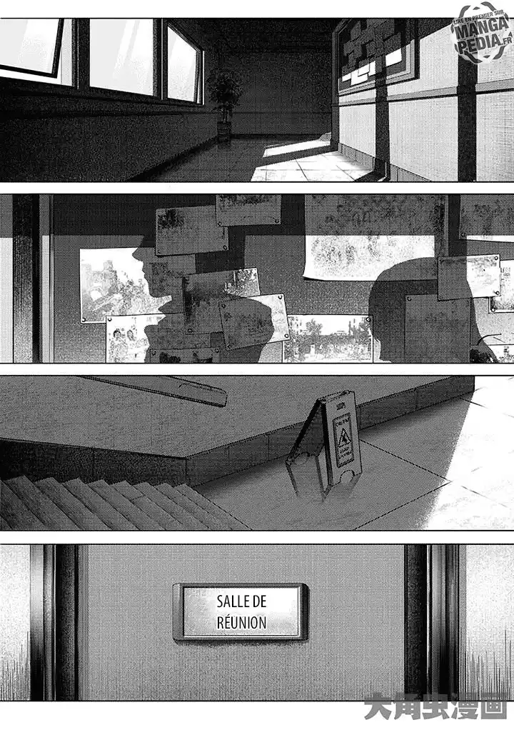 Read Quan Zhi Gao Shou Fr Manga Online