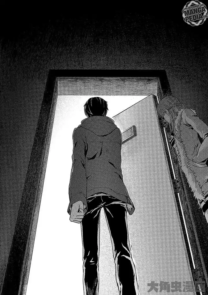 Read Quan Zhi Gao Shou Fr Manga Online
