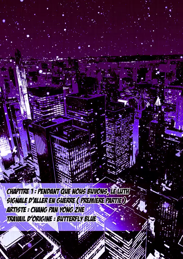 Read Quan Zhi Gao Shou Fr Manga Online