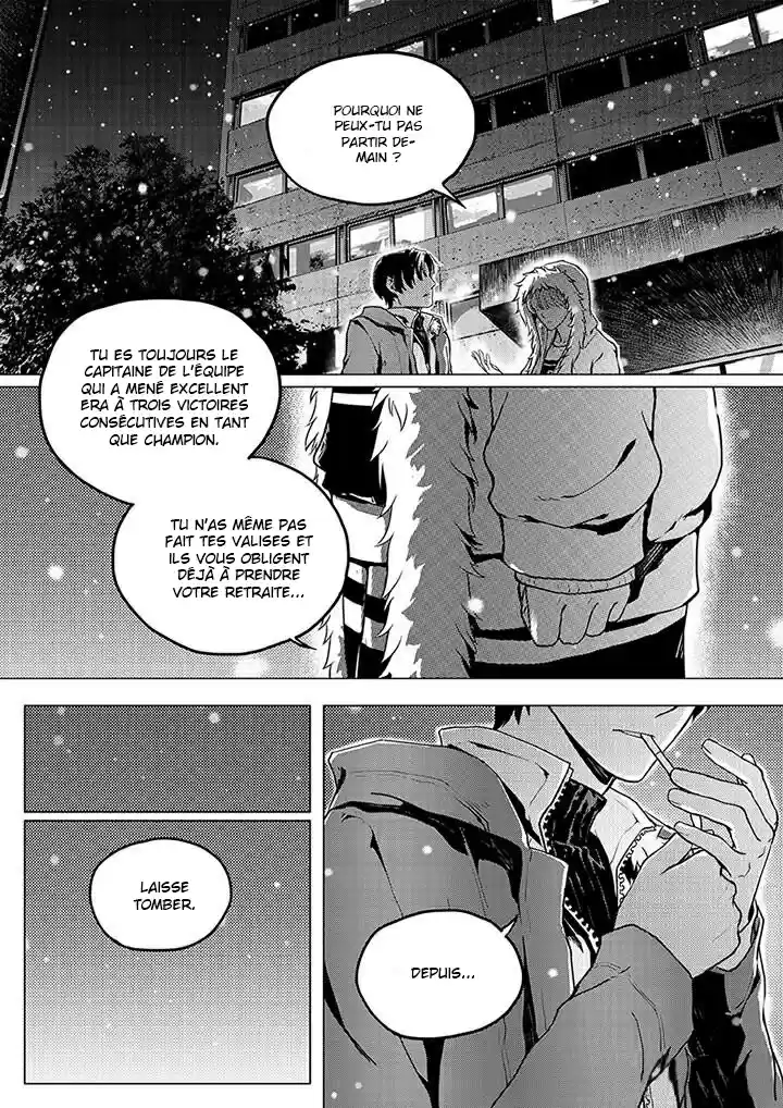 Read Quan Zhi Gao Shou Fr Manga Online