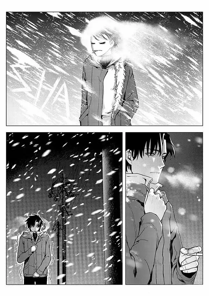 Read Quan Zhi Gao Shou Fr Manga Online