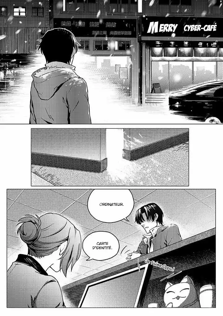 Read Quan Zhi Gao Shou Fr Manga Online