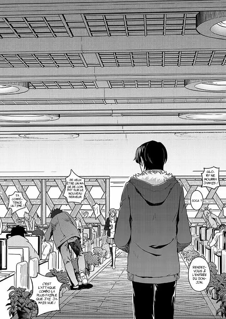 Read Quan Zhi Gao Shou Fr Manga Online