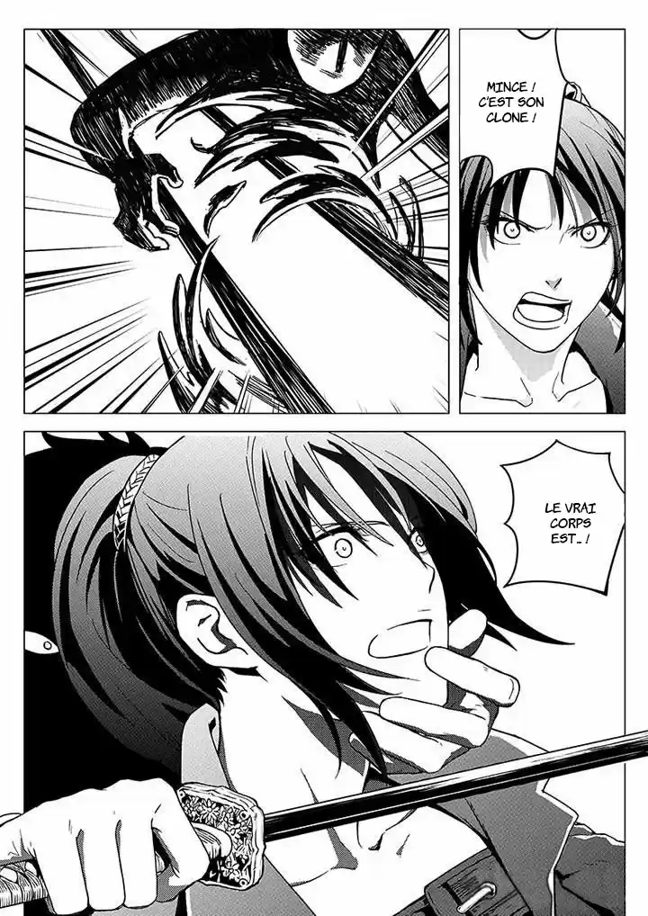 Read Quan Zhi Gao Shou Fr Manga Online