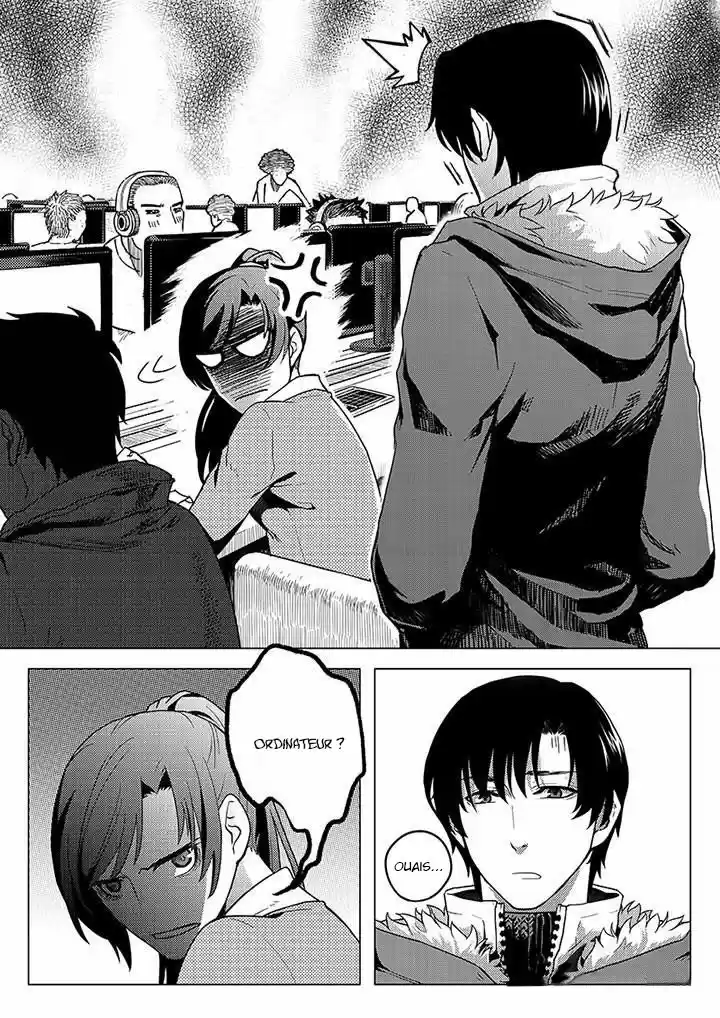 Read Quan Zhi Gao Shou Fr Manga Online