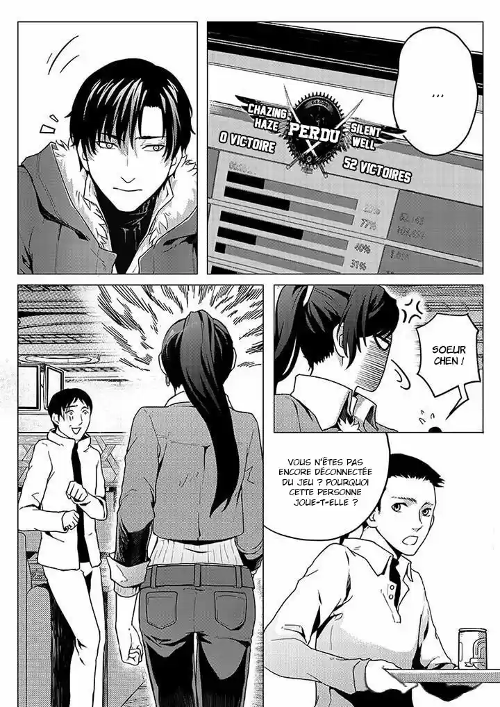 Read Quan Zhi Gao Shou Fr Manga Online