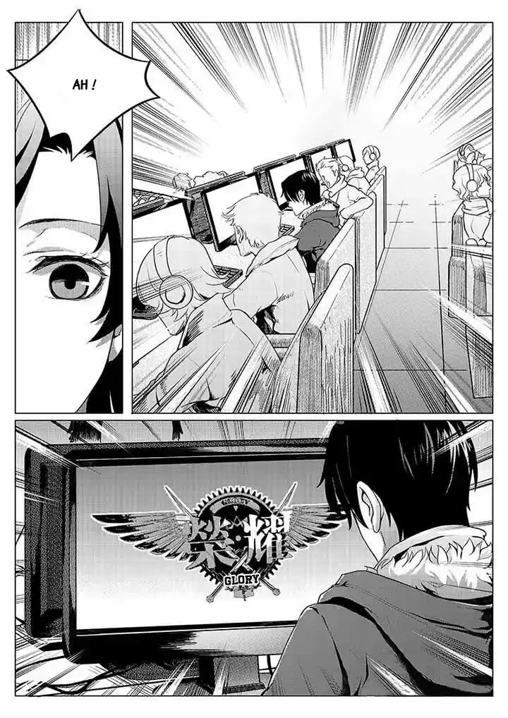 Read Quan Zhi Gao Shou Fr Manga Online
