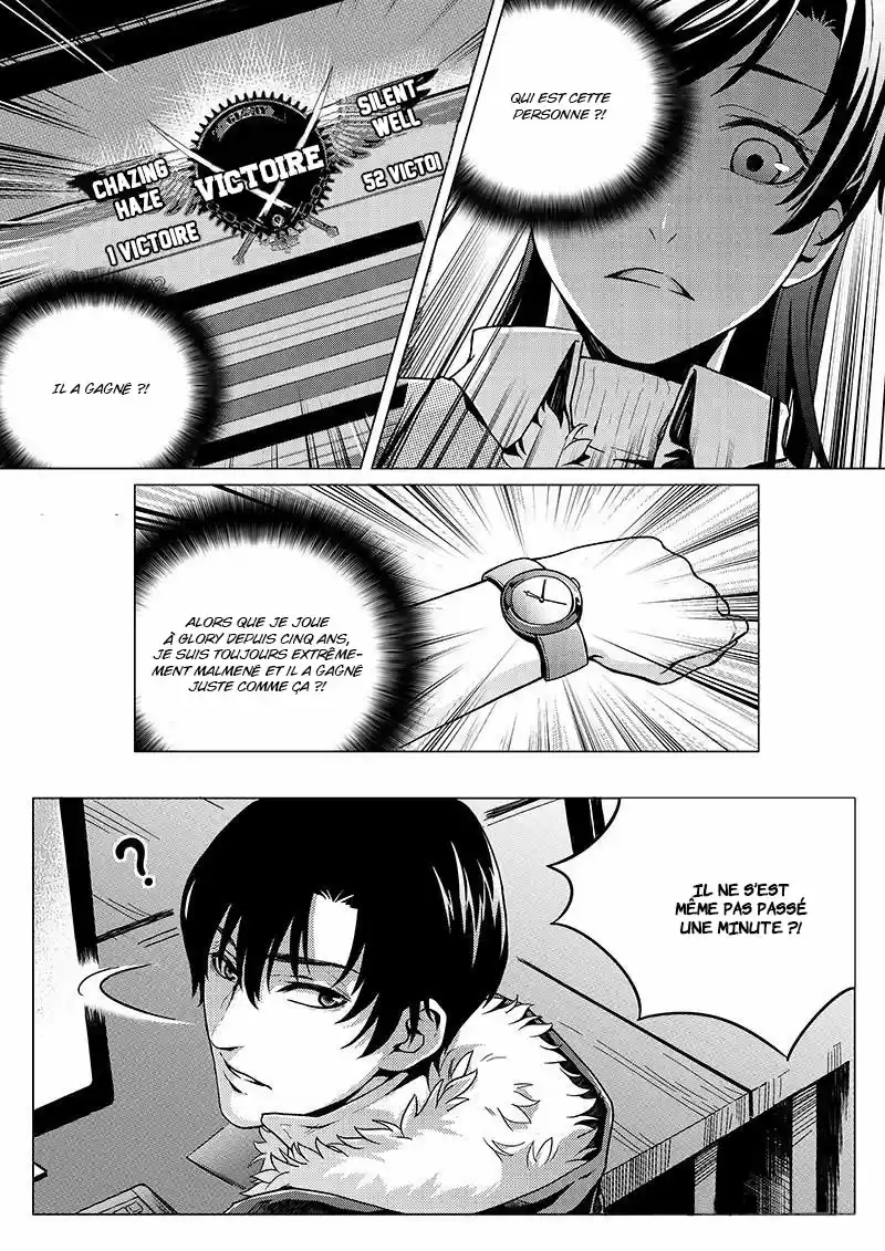 Read Quan Zhi Gao Shou Fr Manga Online