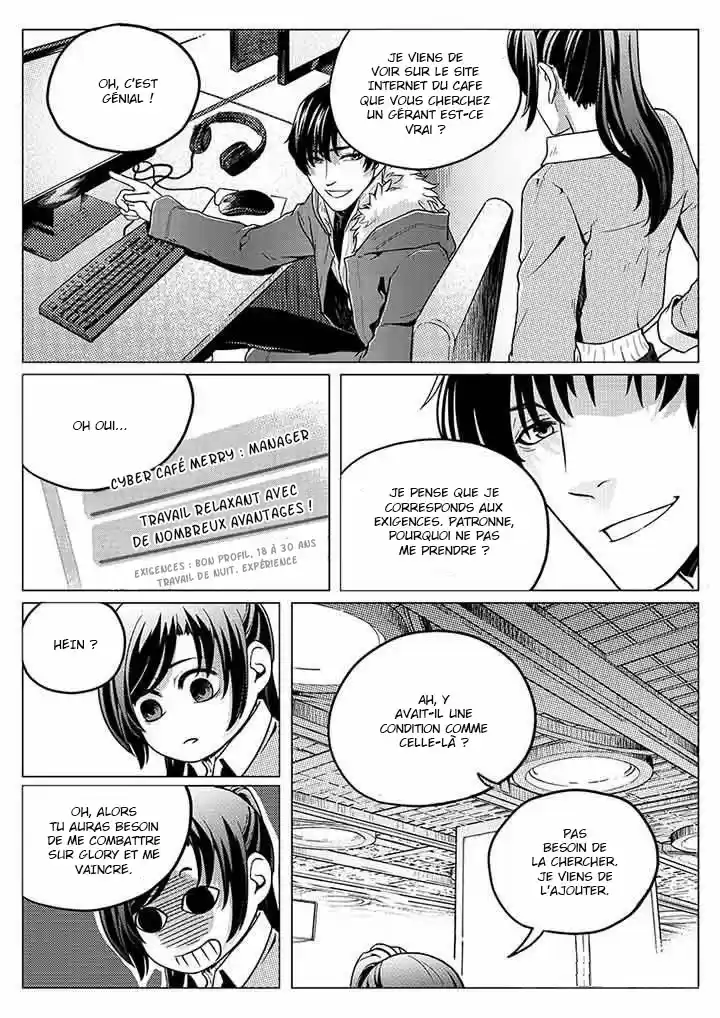 Read Quan Zhi Gao Shou Fr Manga Online