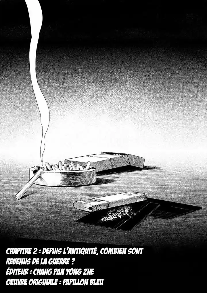 Read Quan Zhi Gao Shou Fr Manga Online