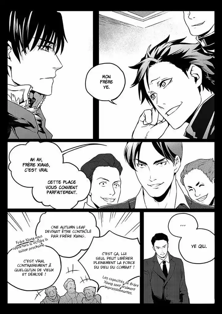 Read Quan Zhi Gao Shou Fr Manga Online