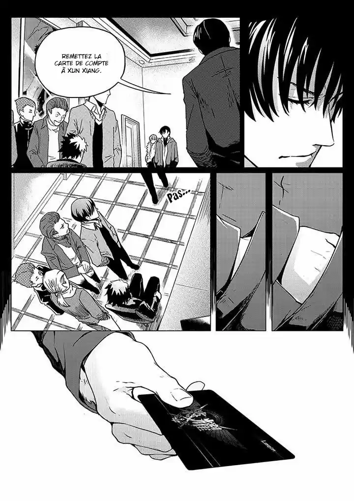Read Quan Zhi Gao Shou Fr Manga Online