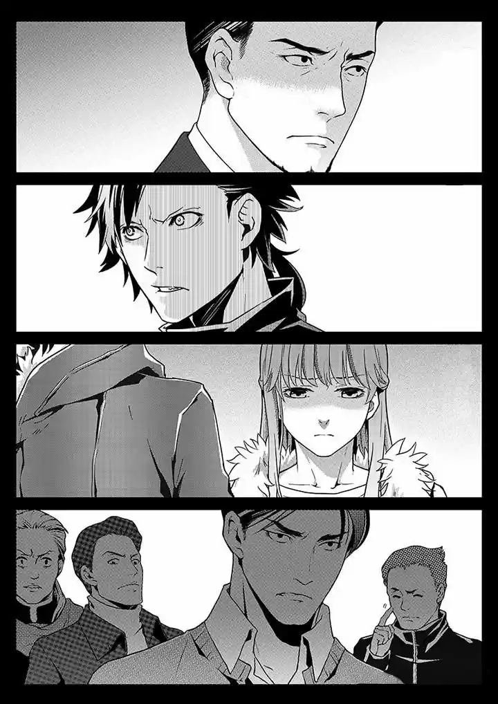 Read Quan Zhi Gao Shou Fr Manga Online