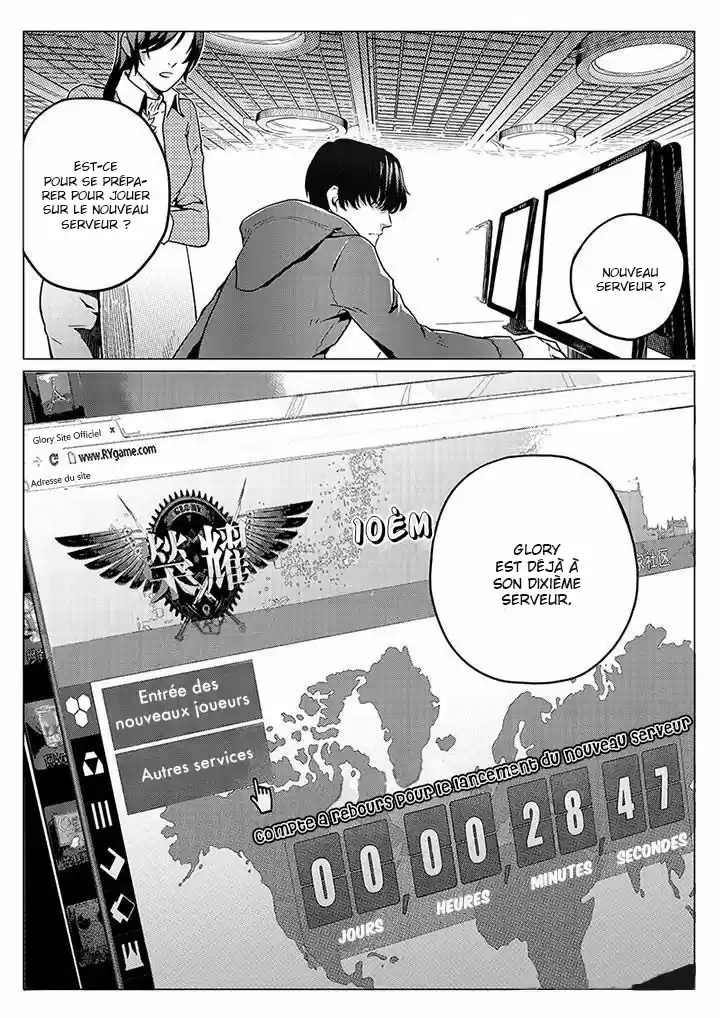 Read Quan Zhi Gao Shou Fr Manga Online