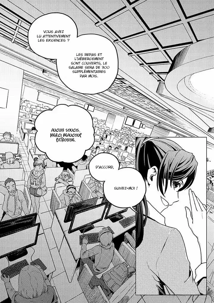 Read Quan Zhi Gao Shou Fr Manga Online