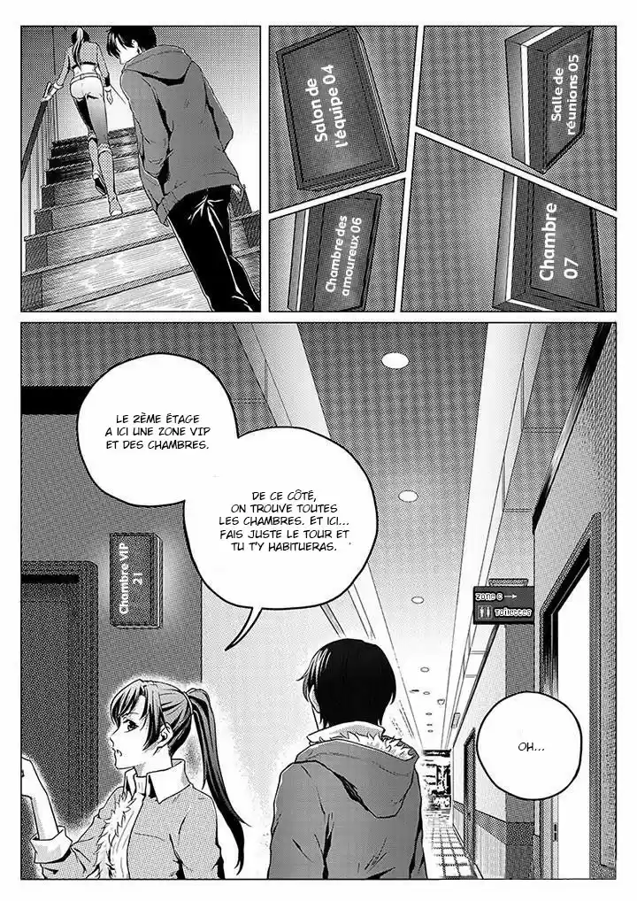 Read Quan Zhi Gao Shou Fr Manga Online