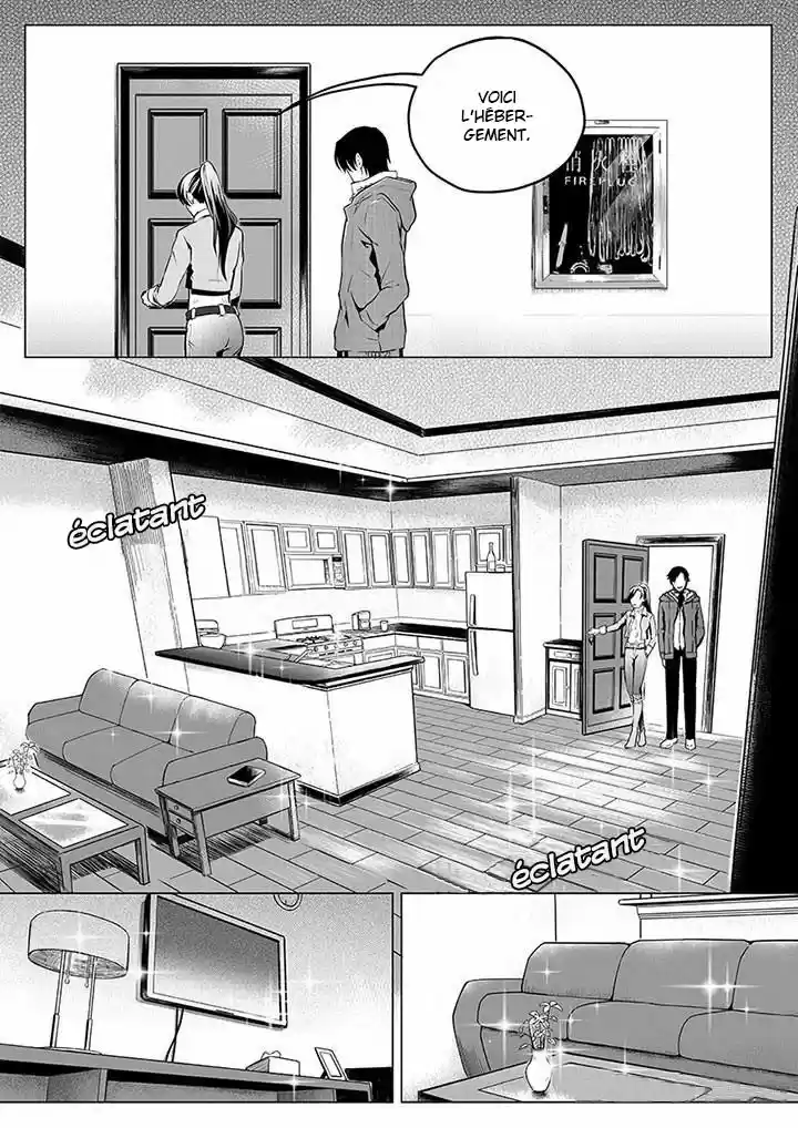 Read Quan Zhi Gao Shou Fr Manga Online
