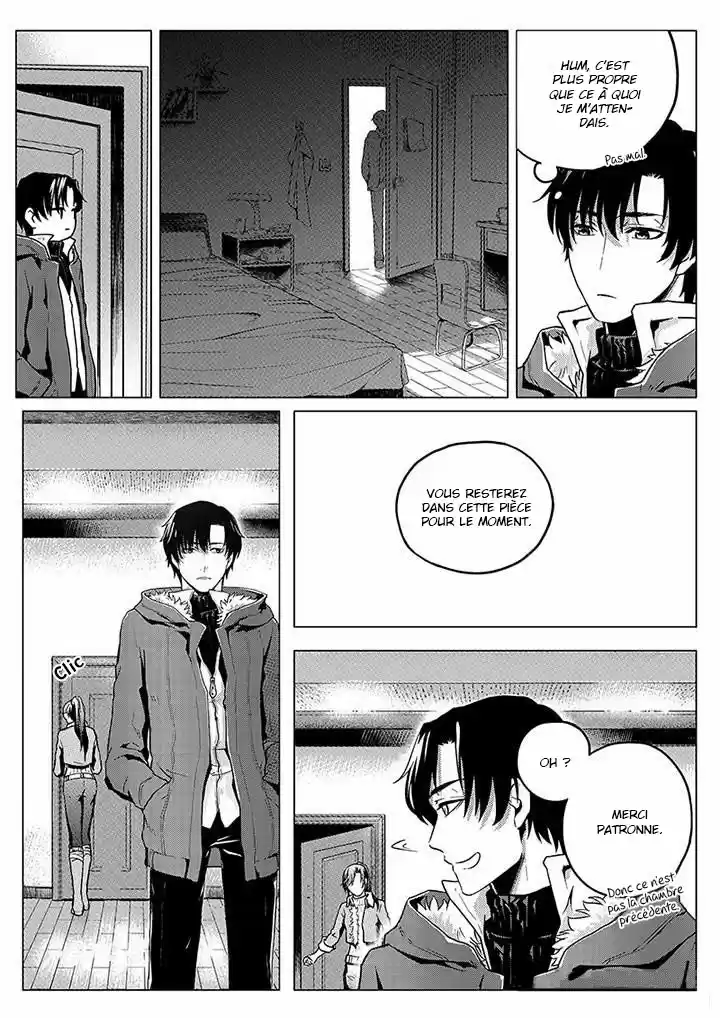 Read Quan Zhi Gao Shou Fr Manga Online