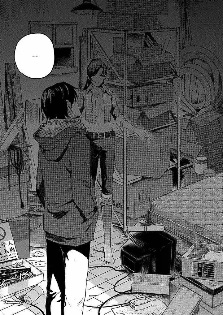 Read Quan Zhi Gao Shou Fr Manga Online
