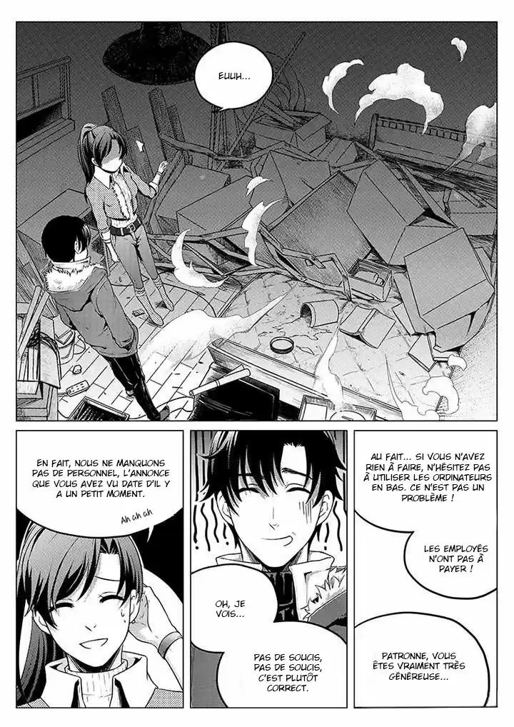 Read Quan Zhi Gao Shou Fr Manga Online