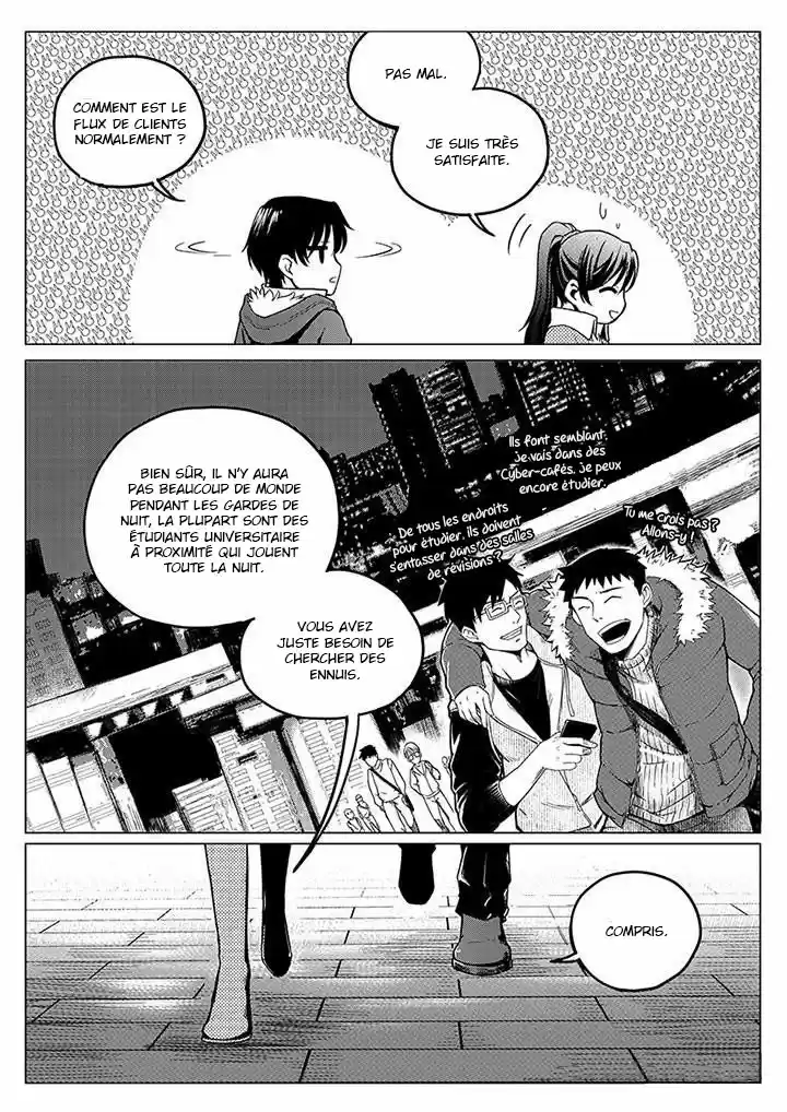 Read Quan Zhi Gao Shou Fr Manga Online
