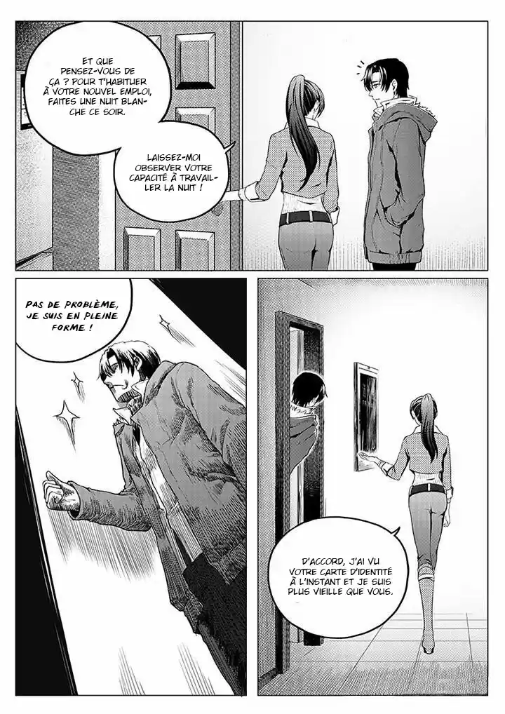 Read Quan Zhi Gao Shou Fr Manga Online