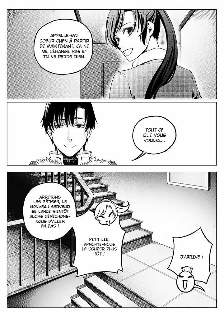 Read Quan Zhi Gao Shou Fr Manga Online