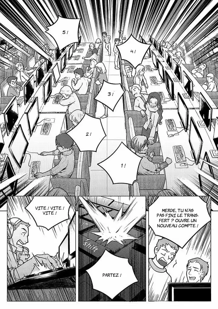 Read Quan Zhi Gao Shou Fr Manga Online